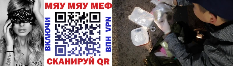 Магазины продажи наркотиков Назарово Cocaine  Alpha PVP  Меф мяу мяу  Гашиш  ссылка на мегу ТОР  Бошки Шишки 