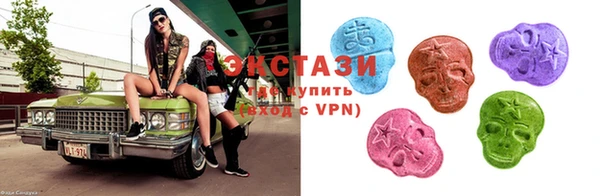 ALPHA PVP Горняк