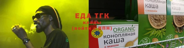 ALPHA PVP Горняк