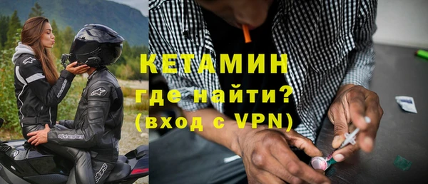 индика Лиски