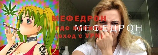 ALPHA PVP Горняк