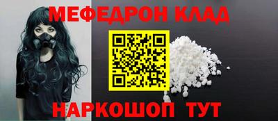 ECSTASY Кингисепп