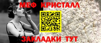 apvp Кинель