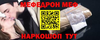 ECSTASY Кингисепп