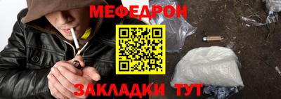 ECSTASY Кингисепп