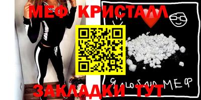 трава Кимры