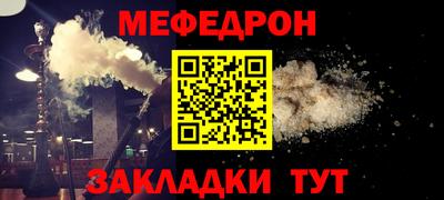 ECSTASY Кингисепп