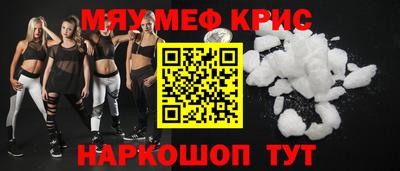 ECSTASY Кингисепп