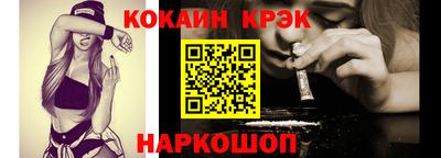 дурь Балаково