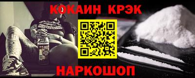 мет Кумертау