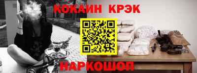 трава Кимры