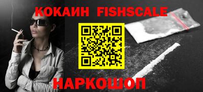 трава Кимры
