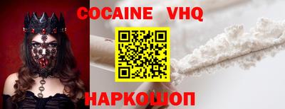 ECSTASY Кингисепп
