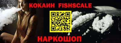 apvp Кинель