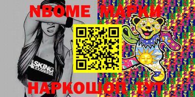 трава Кимры