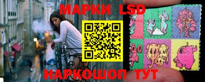 дурь Балаково