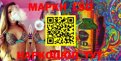 мескалин Балашиха