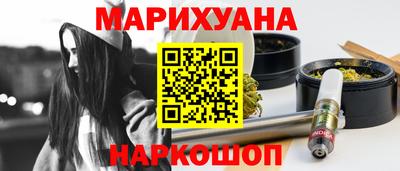 трава Кимры