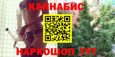 трава Кимры
