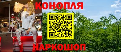 apvp Кинель