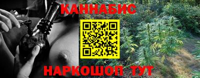 apvp Кинель