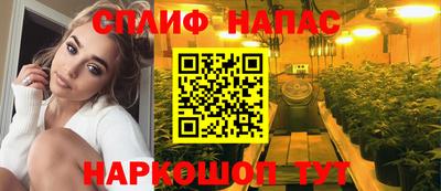 дурь Балаково