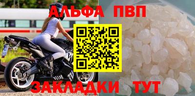 ECSTASY Кингисепп