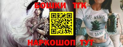 дурь Балаково