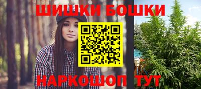 трава Кимры