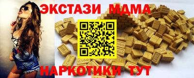 трава Кимры