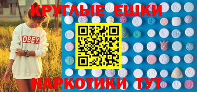трава Кимры