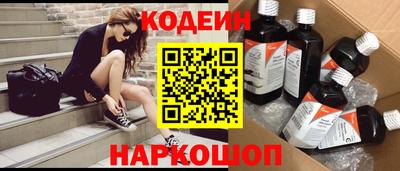 ECSTASY Кингисепп