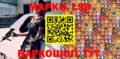 ECSTASY Кингисепп