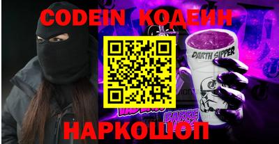 трава Кимры