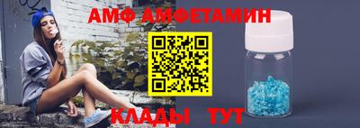 apvp Кинель