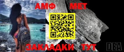 трава Кимры
