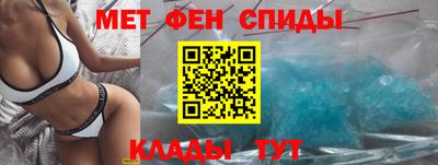 apvp Кинель