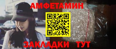 трава Кимры
