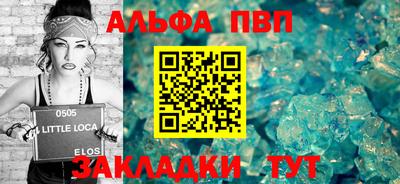 трава Кимры