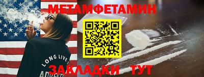 трава Кимры