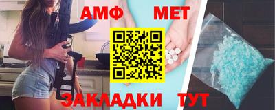 ECSTASY Кингисепп