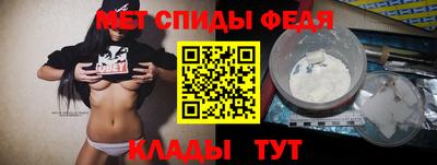 apvp Кинель