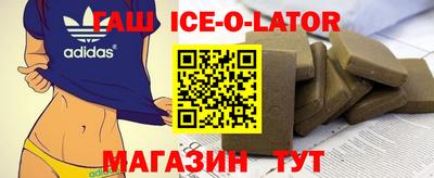 трава Кимры