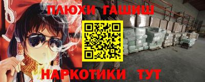 ECSTASY Кингисепп