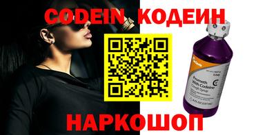 apvp Кинель