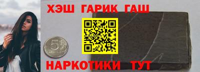 дурь Балаково