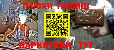 ECSTASY Кингисепп