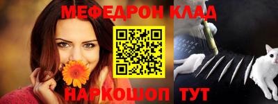 трава Кимры