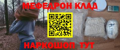 apvp Кинель