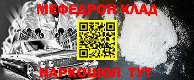 трава Кимры